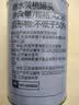 林家铺子黄桃桔子草莓什锦椰果雪梨山楂杨梅多口味水果罐头组合装425g/罐 【黄桃 +桔子+草莓+什锦+椰果+雪梨+葡萄+杨梅】425g*8 实拍图