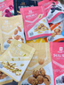 良品铺子坚果零食礼盒组合2866g坚果零食大礼包中秋节日送礼礼品团购 实拍图