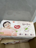 好奇（Huggies）铂金装小桃裤成长裤XL96片(12-17kg)加大号尿不湿【透爽散热】 实拍图