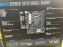 双敏（UNIKA）H510M/H610M DDR4内存 双通道 多显示接口 电脑办公娱乐升级优选主板 H510M 10TH DDR4 狙击手 晒单实拍图