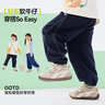 嘟嘟家【软牛仔】儿童牛仔裤春款宝宝裤子韩版春装男童长裤休闲 藏青120 实拍图