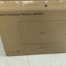 小米（MI）Redmi 27英寸显示器 A27 IPS技术 100Hz高刷新率 三微边设计 低蓝光爱眼 电脑办公显示器显示屏 实拍图