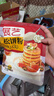 展艺松饼粉100g*4 捏捏松饼粉华夫饼预拌粉无需配粉早餐面包烘焙原料 实拍图