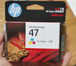 惠普（HP）47原装大印量黑色墨盒 适用hp 4825/4826打印机 实拍图
