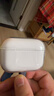 Apple/苹果【充电线套装】AirPods Pro (第三代) 搭配MagSafe充电盒 (USB-C)  实拍图