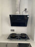 容声抽油烟机燃气灶烟灶两件套装侧吸式油烟机家用18m³大吸力自动清洁 CXW-288-Q10+JZT-RLB10T天然气 实拍图