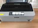爱普生（EPSON） LQ-520K 80列票据打印机 针式打印机 LQ-300KH升级款 LQ-520K 实拍图