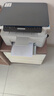 惠普（HP）116w 激光无线打印机 多功能家用办公打印机 无线打印 复印机扫描一体机黑白（1136w焕新版） 实拍图
