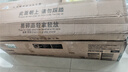 卡西欧（CASIO）乐器配件（BC） 电钢琴双人琴凳-黑色 定制配件-琴凳 实拍图