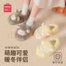 名创优品（MINISO）羊咩咩棉拖鞋女秋冬包跟家居室内厚底月子毛毛拖鞋深灰包跟38-39 实拍图