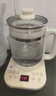 美的（Midea）1.8L大容量养生壶 全自动煮茶壶24h预约烧水壶12h智能恒温11档控温电热水壶 花茶壶煮茶器YSNC1806 实拍图