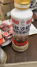 丘比（KEWPIE）丘比（Kewpie）焙煎芝麻沙拉汁 调味品 蔬菜烤肉西餐 340ml*2瓶 实拍图