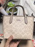蔻驰（COACH） 女包奢侈品CITY迷你托特包女士斜挎手提包情人节礼物 沙黄色配灰褐色CW032SVPWH 实拍图