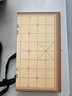 得力（deli）(deli) 中国象棋套装折叠棋盘休闲益智桌游下棋原木新年开学礼物 实拍图