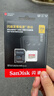 闪迪（SanDisk）256GB TF(MicroSD)内存卡 4K极速金卡A2 V30 U3行车记录仪 运动相机无人机 监控存储卡 读190MB/s 实拍图