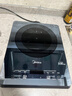 美的（Midea）新品电磁炉家用连续猛火电陶炉二级能效电磁灶电池炉电炉一体微晶面板爆炒炒菜火锅炉MC-E22B205 实拍图