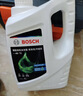 博世（BOSCH）有机长效汽车防冻液发动机冷却液 养车保养 冰点-45℃ 2L（红色） 实拍图