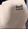 猫人（MiiOW）安全内裤女冰丝防走光无痕提臀收腹打底裤平角短裤头2026春夏新款 黑+白+肤【冰丝无痕 防卷边】 3条 M 【建议重80-110斤】 实拍图
