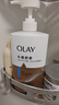 OLAY水润沐浴露舒柔滋润保湿 洋甘菊730ml 大容量男女士 新旧包装随机 实拍图