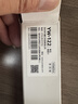 宇问-50~300℃刺入式探针温度计YW122厨房油温水温度测试仪测温仪 实拍图