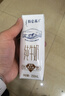 蒙牛特仑苏纯牛奶250ml*16盒 家庭早餐 送礼盒装 实拍图
