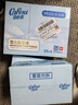 可心柔（COROU）保湿纸 云柔巾 3层120抽15包 加大S码抽纸 整箱 乳霜纸 宝宝纸 实拍图