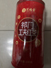 艺福堂红茶 祁门祁红特级精品200g罐装 茶叶蜜香工夫红茶 实拍图