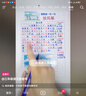Miss Candy健康显白7ml指甲油免烤快干持久可撕拉细闪碎钻脚美甲 莓果红MX08 实拍图