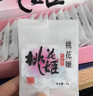 东阿阿胶桃花姬阿胶糕75g*3礼盒装即食送妈妈礼物送长辈女营养品滋养好礼 实拍图