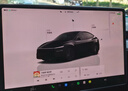 JPLAYER适用于26款特斯拉Model Y中控屏幕钢化膜 汽车内饰导航贴膜配件 实拍图
