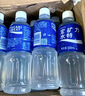 宝矿力水特电解质水功能性运动饮料500ml*15瓶 整箱装补充能量水分 实拍图