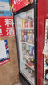 扬子（YANGZI）展示柜冷藏大容量饮料啤酒保鲜柜立式冰柜商用超市玻璃门上下机直风冷 380L单门下机丨循环速冷【风直冷】丨一级能效 【铜管制冷】【东贝压缩机】 实拍图