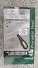 宝工（Pro'sKit）9SD-201A绿黑双色一字起子 一字螺丝刀 实拍图
