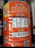 阿华田（Ovaltine）可可粉袋装150g 多重营养早餐代餐牛奶冲饮即食可可固体饮料烘焙 实拍图