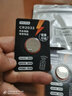 京东京造CR2032纽扣电池2粒 车钥匙专用【内置工具撬刀+螺丝刀】适用于奥迪/宝马/大众/别克/奔驰等  实拍图