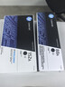 惠普（HP）88a硒鼓 CC388AD原装粉盒  适用于P1106 1108 1136 126a/nw 126nwPlus 126snwPlus 128系列 88a硒鼓(388A)单支-约1500张 实拍图