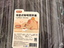 双枪一次性咖啡搅拌棒18cm咖啡热饮细塑料吸管食品级500支独立包装 实拍图