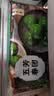 五芳斋 速冻豆沙青团 80g*8只 清明糕点艾草青团糯团糯米糍早餐食品 实拍图
