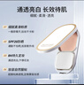 蜜丝佛陀（MAXFACTOR）臻白提亮粉饼定妆遮瑕控油防晒散粉干湿两用粉嫩白 实拍图