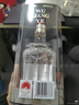 五粮液股份出品 福喜迎门 臻选红 浓香型白酒 52度500mL*2瓶送礼 实拍图