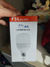 佛山照明（FSL）LED节能灯泡T80柱形泡20W白光6500k大螺口E27大功率物业工厂照明 实拍图