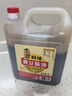东古 鲜味黄豆酱油【酿造生抽酱油】2L 非转基因原粒黄豆 中华老字号 实拍图