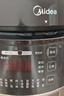 美的（Midea）浓香小飞侠电压力锅有钛0氟0涂层双胆高压锅6L大容量家用煲汤6-10人煮饭煲E6825N 实拍图