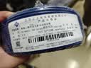 上上电缆 ZC-BV4平方铜芯阻燃单芯家装电线硬线 蓝色零线 100米/卷 实拍图