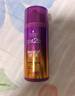 施华蔻（Schwarzkopf）got2b迷浪盈卷弹力素乳液100ml 弹力素卷发保湿护卷防毛躁蓬松 实拍图