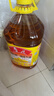 鲁花【保真花生油】 食用油 5S 压榨一级 花生油 5L 实拍图