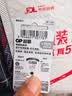 超霸(GP)助听器电池A675德国原装进口6粒装锌空气电池 适用峰力/西万博/西门子/瑞声达/奥迪康品牌 实拍图