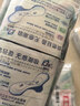 ABCKMS轻透薄健康配方超薄无感迷你巾卫生巾套装京东自营190mm*24片 实拍图