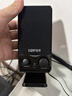 漫步者（EDIFIER）R10U 2.0声道电脑音响音箱 台式机笔记本桌面音响 黑色 实拍图