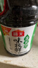 海天 生抽酱油味极鲜1.9L【薄盐特级酱油】味极鲜系列0添加防腐剂 实拍图